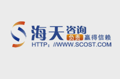 XXXXX報(bào)告